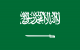 Flag_of_Saudi_Arabia