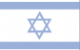 flag Israel