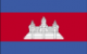 flag Cambodia
