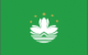 flag Macao