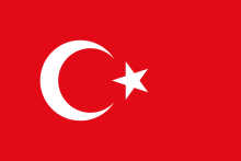 flag Turkey